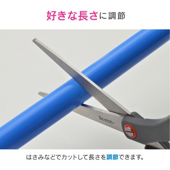 ガオナ 二槽式洗濯機用給水ホース (長さ調節可能) GAONA(ガオナ)