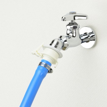 ガオナ 二槽式洗濯機用 給水ホース ワンタッチ給水ジョイントセット (バンド付き 抜け防止 長さ調節可能) GAONA(ガオナ)
