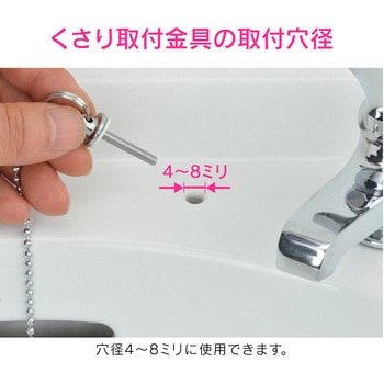 ガオナ 壁排水金具 (洗面・手洗器用 オーバーフロー付き 金属製) GAONA(ガオナ)