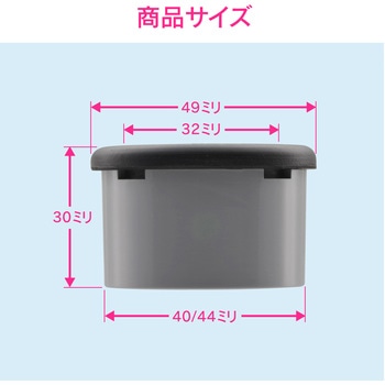 ガオナ 接続アダプター 排水管 (呼40塩ビ管 VP・VU兼用 防臭) GAONA(ガオナ)