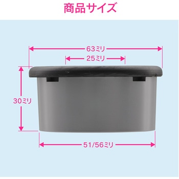 ガオナ 接続アダプター 排水管 (呼50塩ビ管 VP・VU兼用 防臭) GAONA(ガオナ)