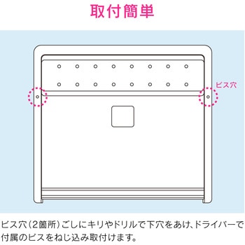 ガオナ 包丁差し 包丁ケース (4本収納 取付簡単 交換) GAONA(ガオナ)