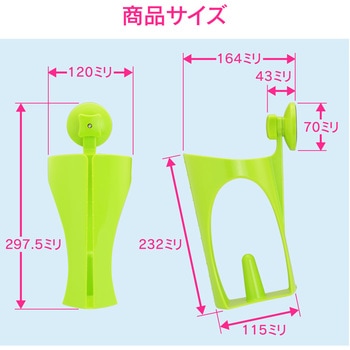 赤札見つけ キッチンペーパーホルダー 強力吸盤 (補助板付き 取付簡単) GAONA(ガオナ)