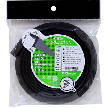 アングルスポンジEPDM WAKI