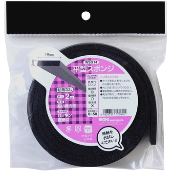 平型スポンジPE WAKI