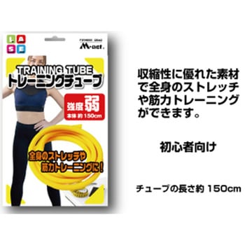 MN141 g[jO`[u LITEC (CebN) TPR 51963888