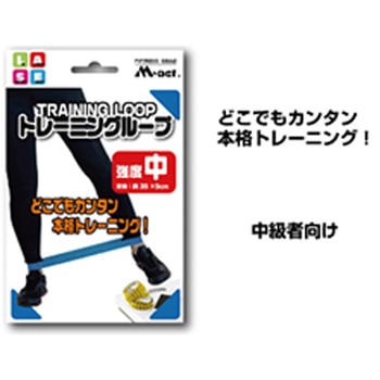 トレーニングループ LITEC (ライテック)
