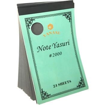NOTE YASURI ヤナセ(柳瀬)