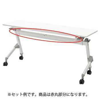 JTN フォールディングテーブル用棚(組立サービスなし) ジョインテックス