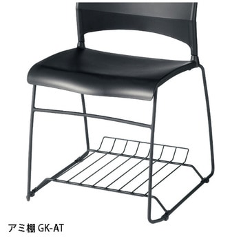 イス用アミ棚 GK-10用 ジョインテックス
