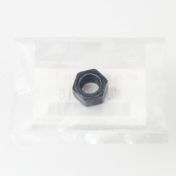 (MU43)NUT，FR SEAT ミツビシ