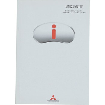 9290C925 (9290)OWNER'S MAN �~�c�r�V 51994312