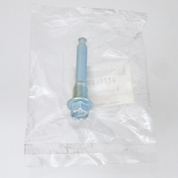 (MB61)PIN，FR BRAK - ミツビシ