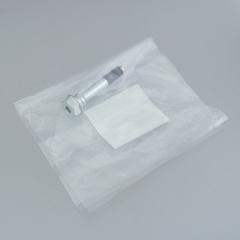 (MR33)PIN，FR BRAK ミツビシ