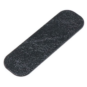 (7221)PLATE，FR DO ミツビシ