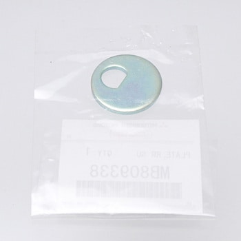 (MB80)PLATE，R/SUS ミツビシ