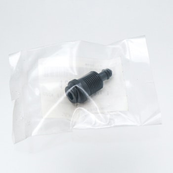 (1350)PLUG ASSY，R ミツビシ