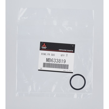 (MB63)RING，F/SUSP ミツビシ