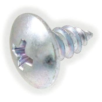 (MF45)SCREW，ENG C ミツビシ