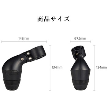 自転車用発電器「WHEEL SWING」 WHEEL SWING(ホイールスイング)