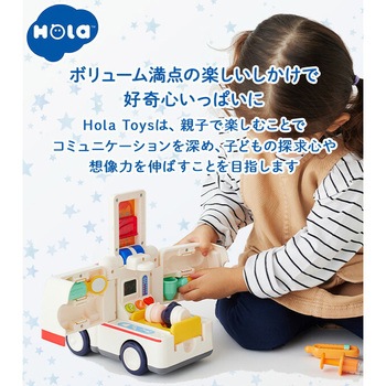 自分で走るきゅうきゅうしゃ - ダッドウェイ