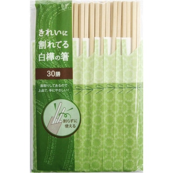 きれいに割れてる白樺の箸 シンワ