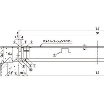 フロアーハッチPタイル貼物用 ステンレス目地 簡易密閉型(一般用) 第一機材