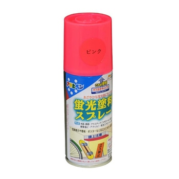 蛍光塗料スプレー アサヒペン