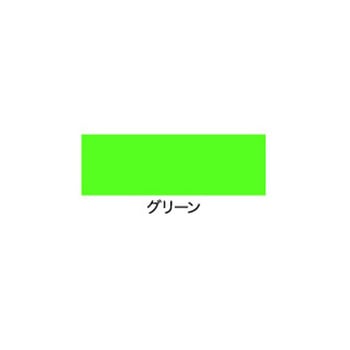蛍光塗料スプレー アサヒペン