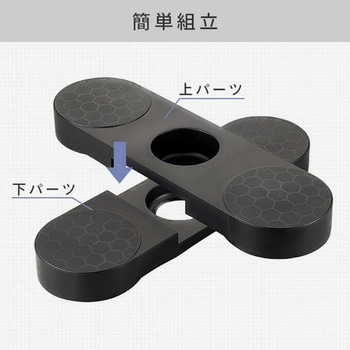 タイヤパレット カバー付き 伸晃