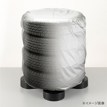 タイヤパレット カバー付き 伸晃