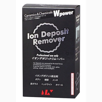 イオンデポジットリムーバー イチネンケミカルズ(タイホーコーザイ)