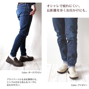 リゲッタ ドライビングローファー リゲッタ