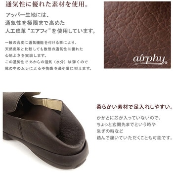 リゲッタ ドライビングローファー リゲッタ