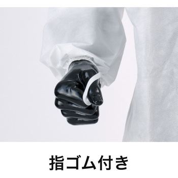 東レ防護服 LIVMOA(R)(リブモア)1000AS 耐水圧スタンダードタイプ(帯電防止加工) 東レ