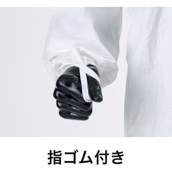 東レ防護服 LIVMOA(R)(リブモア)4300AS 耐水・耐油タイプ(帯電防止加工) 東レ