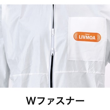 東レ防護服 LIVMOA(R)(リブモア)4300AS 耐水・耐油タイプ(帯電防止加工) 東レ