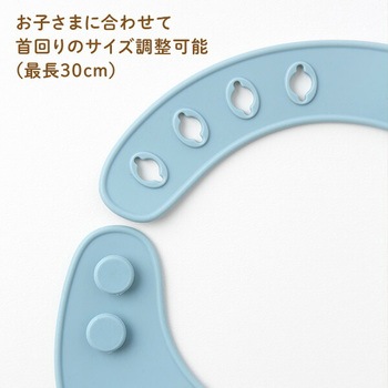 ポケット付きシリコーンビブ - ダッドウェイ