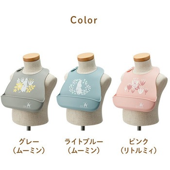 ポケット付きシリコーンビブ ダッドウェイ