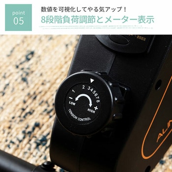 AFB2223AG Bluetooth搭載 エアロマグネティックミニバイク