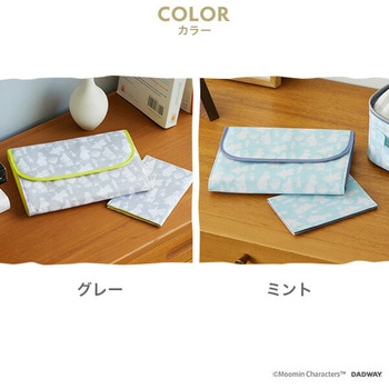 母子手帳ケース ハーモニーデイズ セパレートケース付き MOOMIN BABY