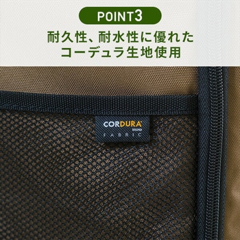 ストーブバッグ エクスプラス