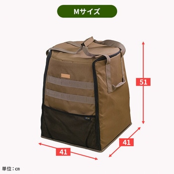 ストーブバッグ エクスプラス