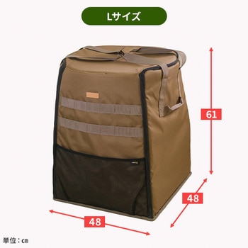 ストーブバッグ エクスプラス