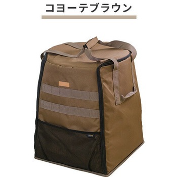 ストーブバッグ エクスプラス