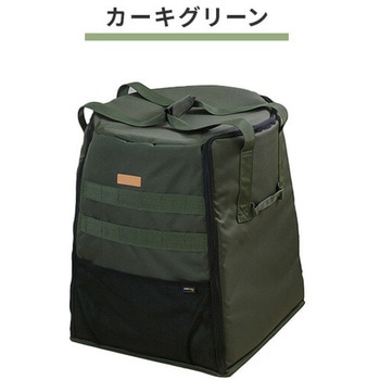 ストーブバッグ エクスプラス