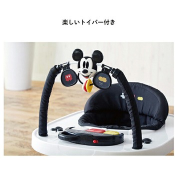 ベビーウォーカー ミッキーマウス カトージ