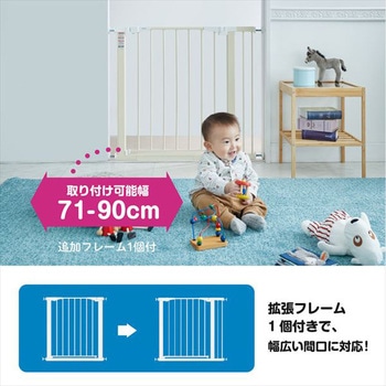 プレミアムインテリアゲート カトージ