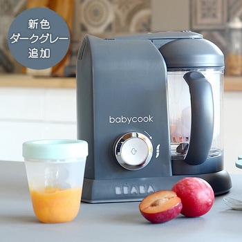 ベビークック 離乳食メーカー BEABA(ベアバ)