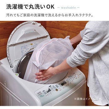 3WAY こたつ布団にもなるクッション寝袋 萩原